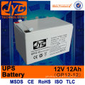 12v 12ah ups dry batteries
